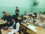 Семинар-практикум для учителей начальных классов