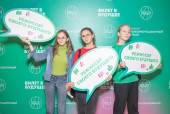 Кастинг ведущих шоу-подкаста проекта “Билет в будущее” 