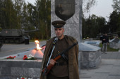 Свеча памяти