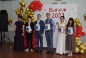 Выпускные вечера 2023