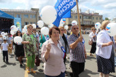 Шествии трудовых коллективов