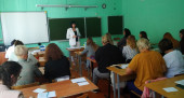 Педагогические чтения для педагогов городского округа Кинешма