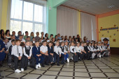 Торжественные мероприятия, посвященные началу нового учебного года