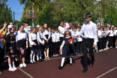 Торжественные мероприятия, посвященные началу нового учебного года