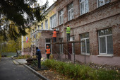 Областной проект по капитальному ремонту дошкольных учреждений
