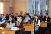 Регионального этапа Всероссийской олимпиады школьников по вопросам избирательного права и избирательного процесса