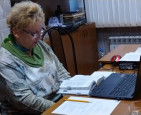 IV Всероссийская научно-практическая конференция