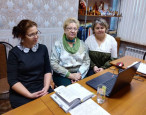 IV Всероссийская научно-практическая конференция