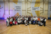 Церемония закрытия IV Всероссийского конкурса обучающихся «Ученик года»