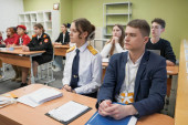 Церемония закрытия IV Всероссийского конкурса обучающихся «Ученик года»