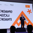 Церемония закрытия IV Всероссийского конкурса обучающихся «Ученик года»