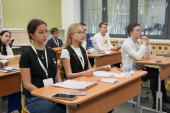 Церемония закрытия IV Всероссийского конкурса обучающихся «Ученик года»