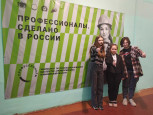 1 день олимпиады рабочих рук «Твой выбор» 2024 