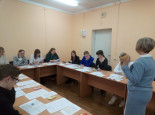 Школа молодого педагога