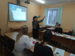 Школа молодого педагога