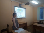 Школа молодого педагога