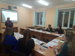 Школа молодого педагога