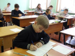 Второй тур X регионального математического турнира для учащихся 4-7 классов