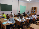 Второй тур X регионального математического турнира для учащихся 4-7 классов