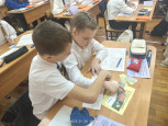 Стажировка молодых учителей начальных классов