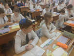 Стажировка молодых учителей начальных классов