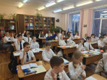 Стажировка молодых учителей начальных классов
