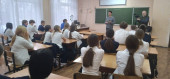 Единый день профилактики безнадзорности и правонарушений несовершеннолетних