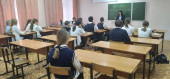 Единый день профилактики безнадзорности и правонарушений несовершеннолетних