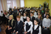 Очный тур муниципального этапа Всероссийского конкурса «Ученик года»