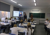 Уроки Мужества, посвященные Году защитника Отечества
