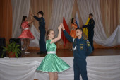XV городской Слет юных патриотов