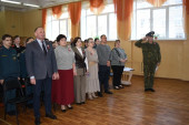 XV городской Слет юных патриотов