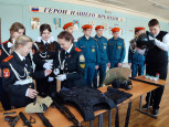 XV городской Слет юных патриотов