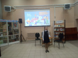 Международный конкурс юных чтецов «Живая классика»