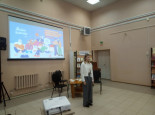 Международный конкурс юных чтецов «Живая классика»