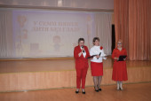 Родительское собрание «У семи нянек дитя без глазу» прошло в школе №8