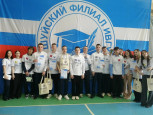 Форум "Быть учителем"