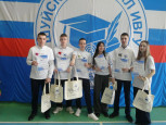 Форум "Быть учителем"