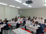 Битва химиков