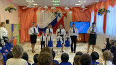 Орлята учатся летать