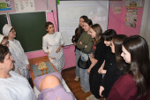 Мир профессий