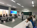 Формула воспитания – 2025