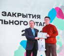 Лицеист - призёр заключительного этапа Всероссийский олимпиады школьников