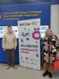 Лицеист - призёр заключительного этапа Всероссийский олимпиады школьников