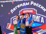 Школьная гребная лига