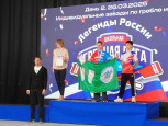 Школьная гребная лига