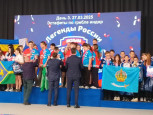 Школьная гребная лига