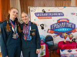 Школьная гребная лига