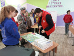 Гостевой визит Первых