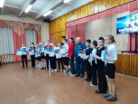 Зарница 2.0